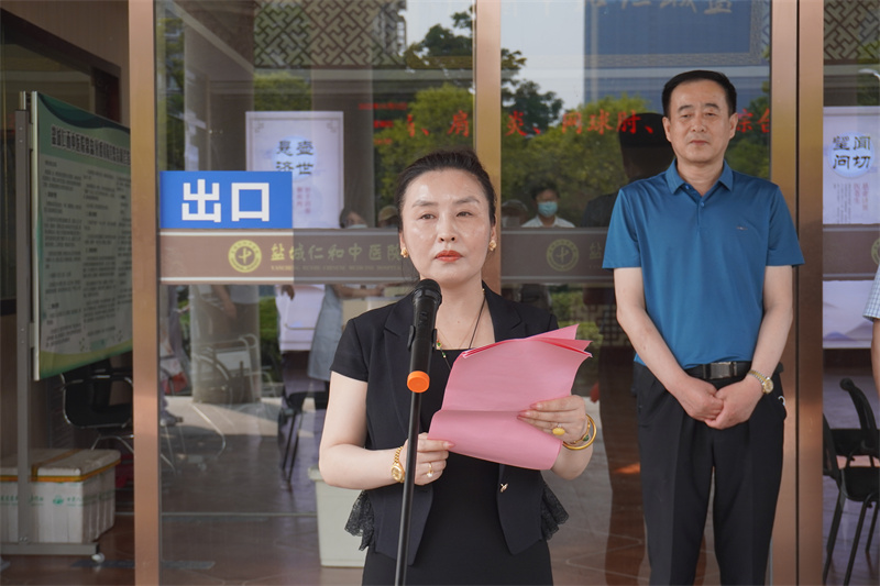 6仁禾医院院长凌瑞萍.jpg