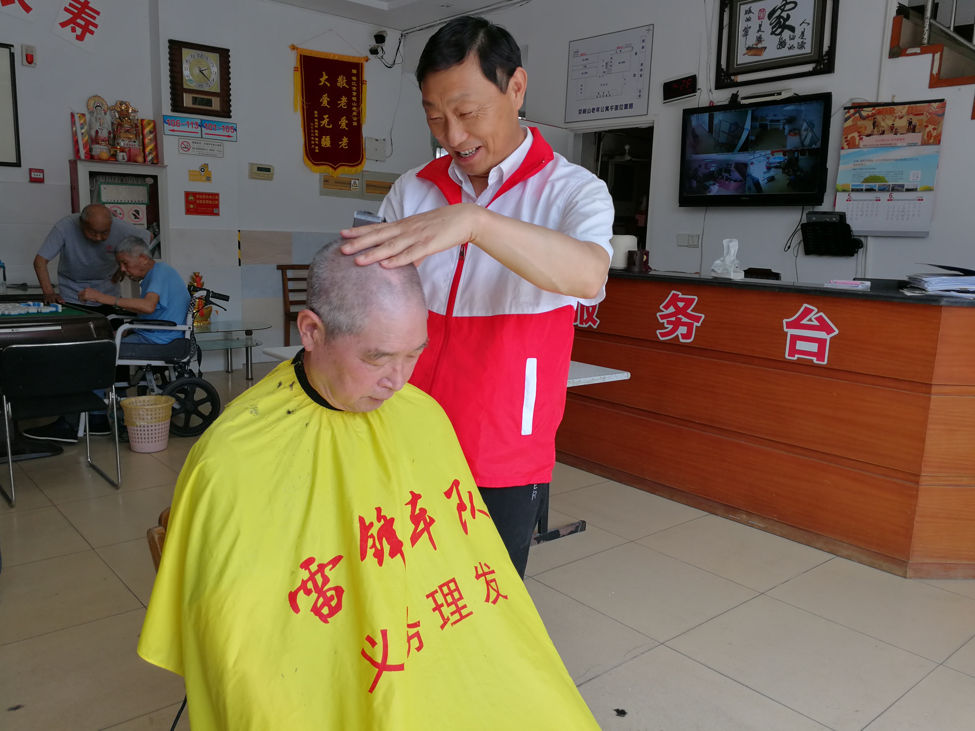 微信图片_202206060954116.jpg