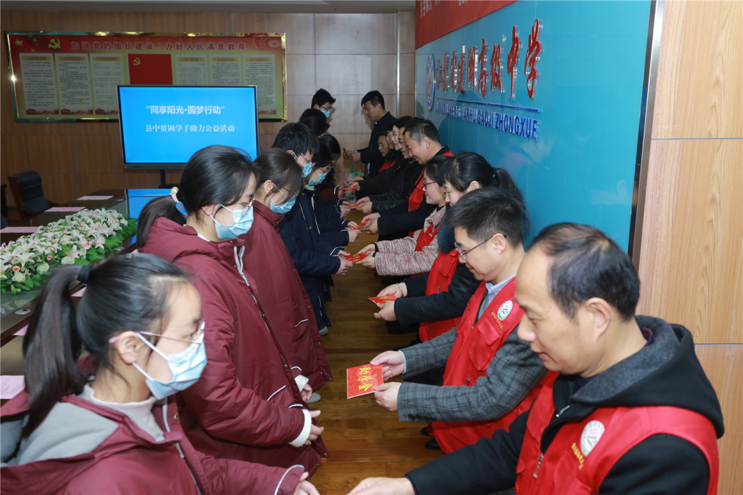 1红十字阳光义工博爱家园收获荣誉.png
