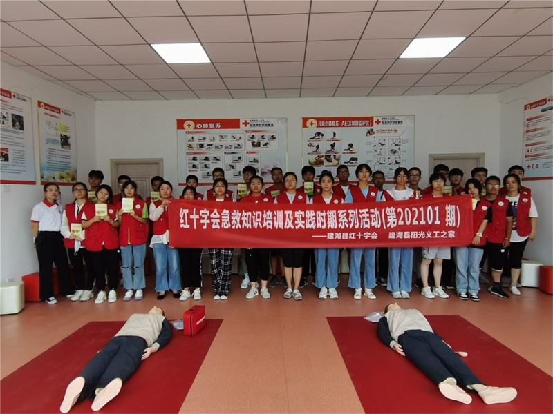 4实践活动留影.png