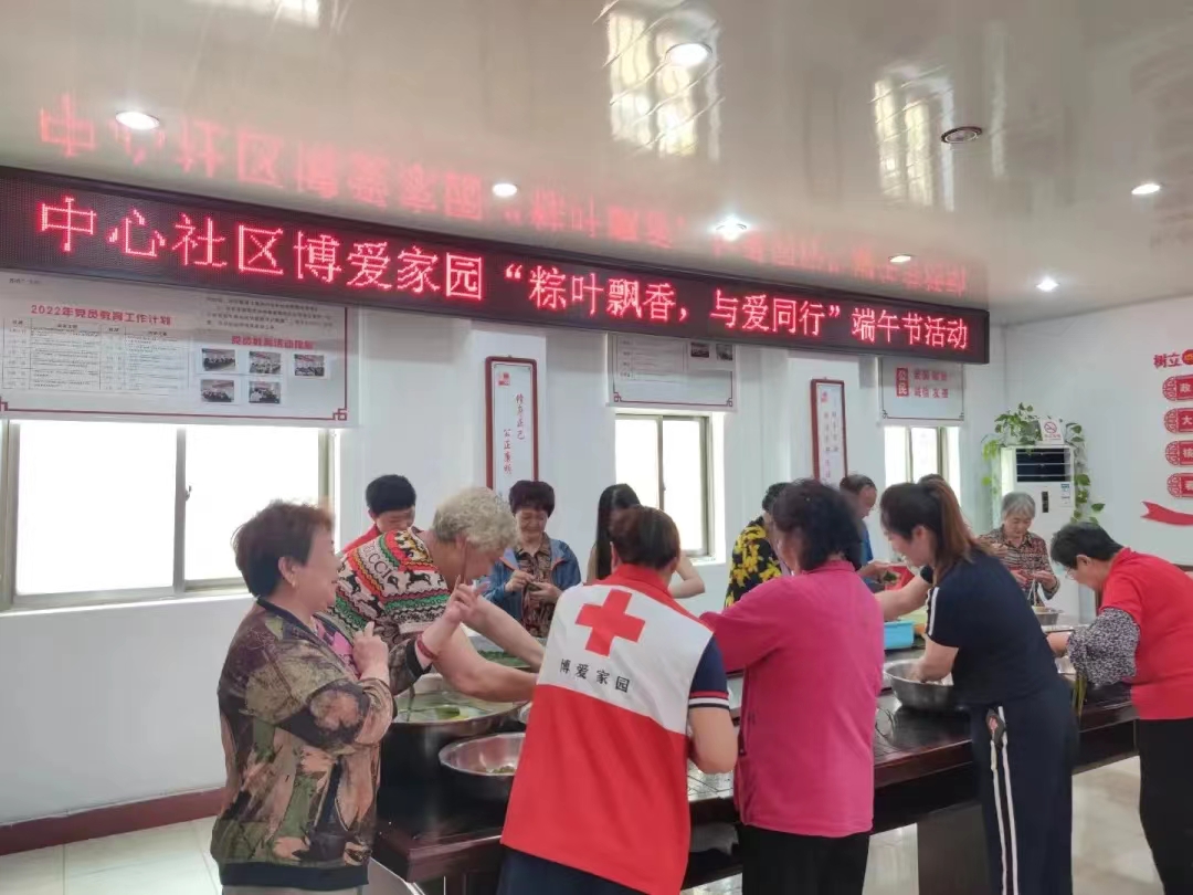微信图片_20220606163051.jpg