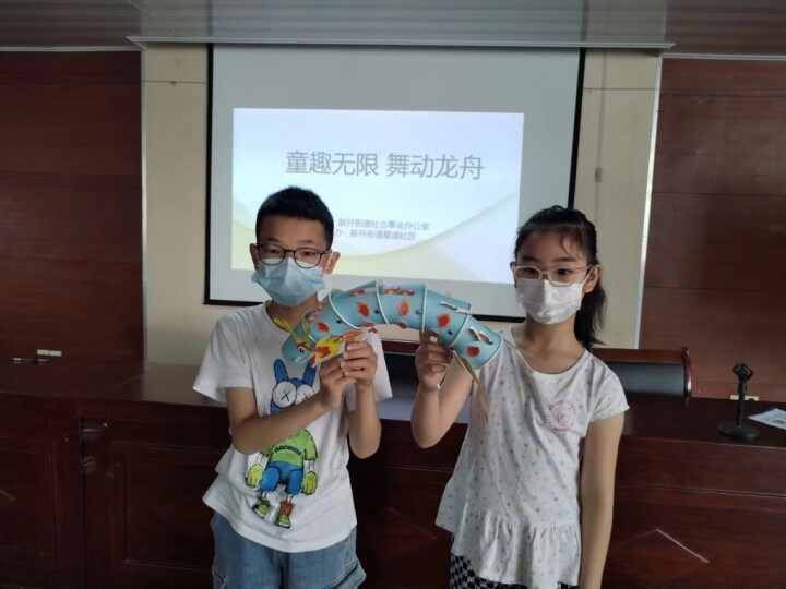微信图片_20220606155411.jpg