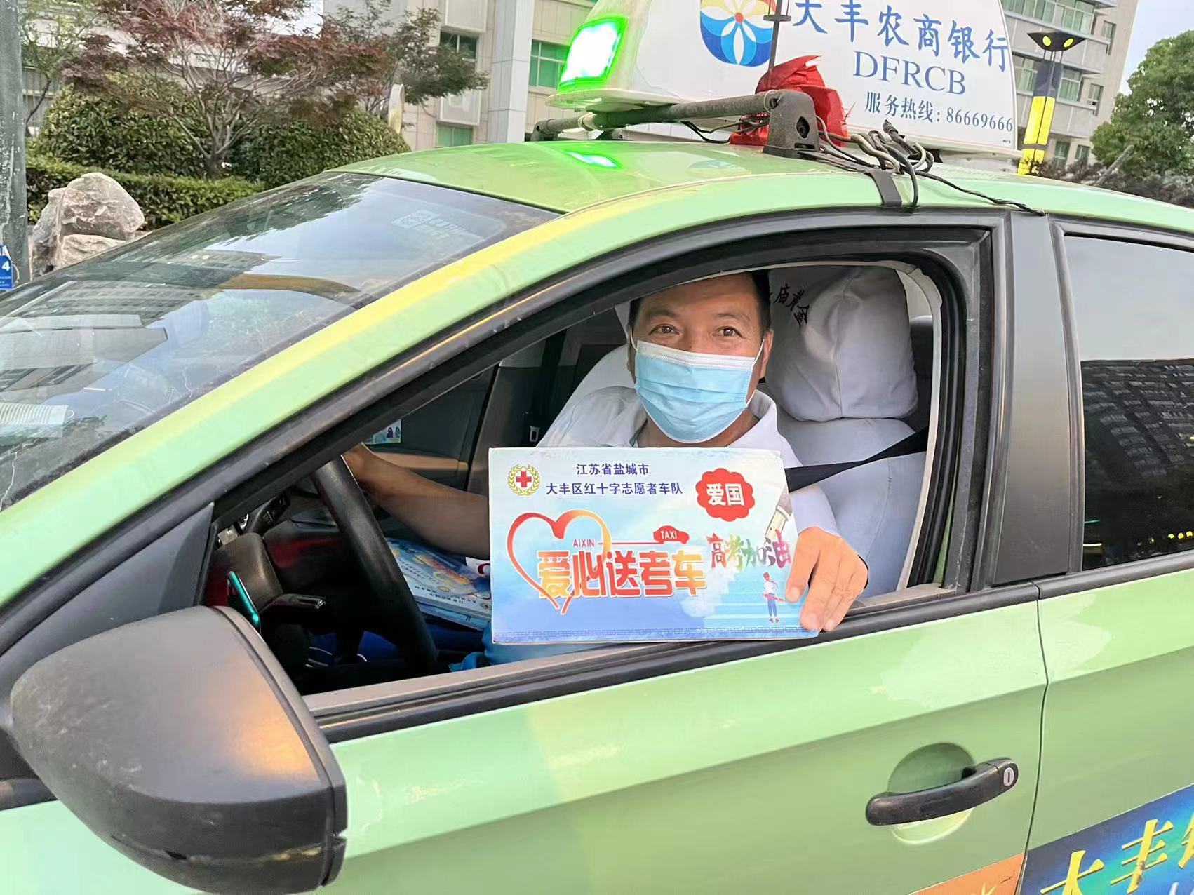微信图片_20220607083235.jpg