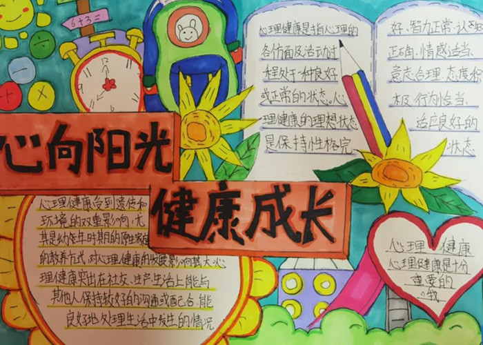 微信图片_20220607104746_副本.jpg