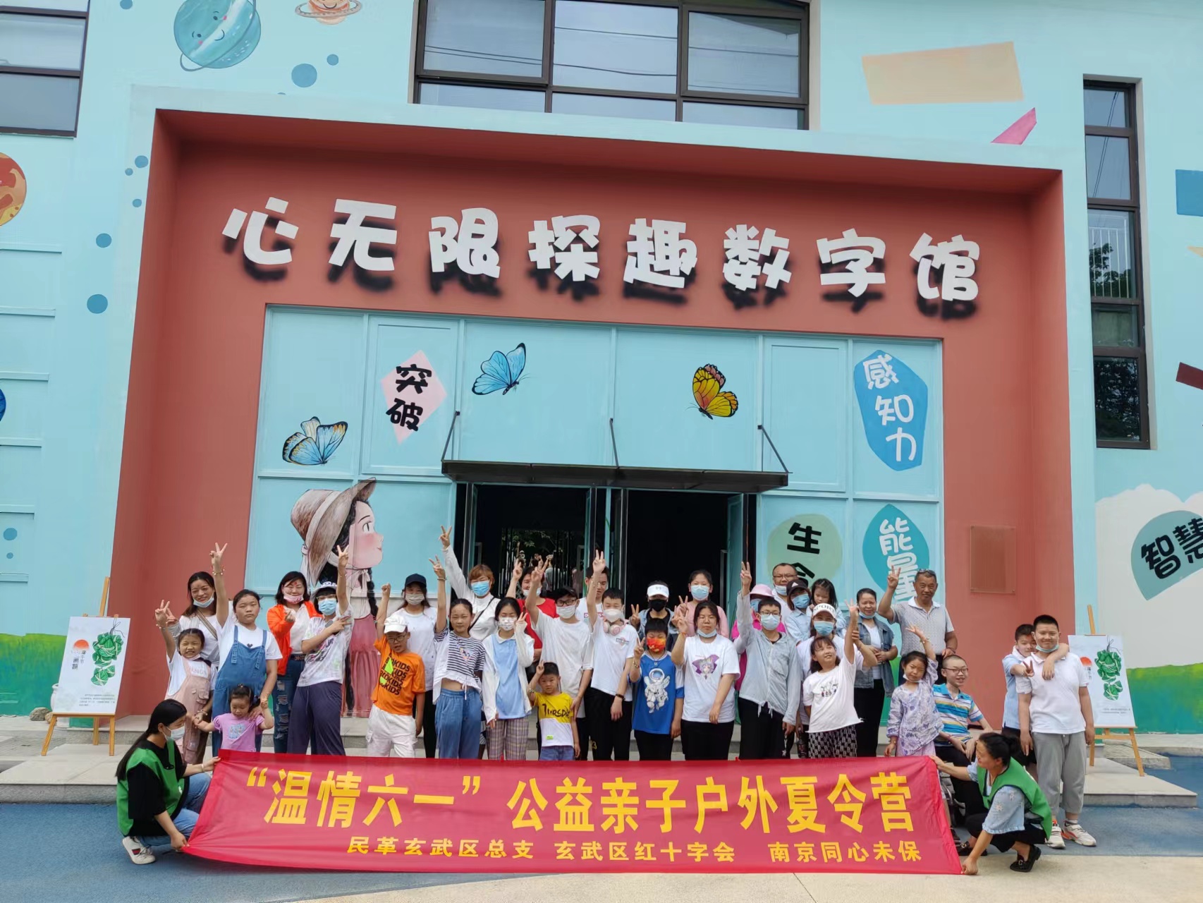 微信图片_20220607173408.jpg