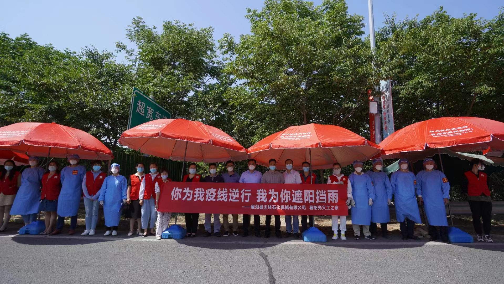 微信图片_20220609085407.jpg