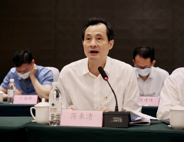 微信图片_20220608170055_副本.jpg