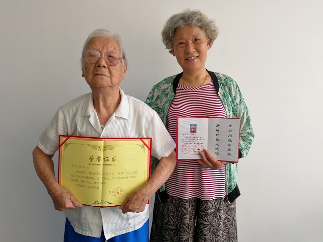 微信图片_20220608120029-00.jpg