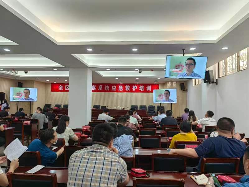 微信图片_20220606210328.jpg
