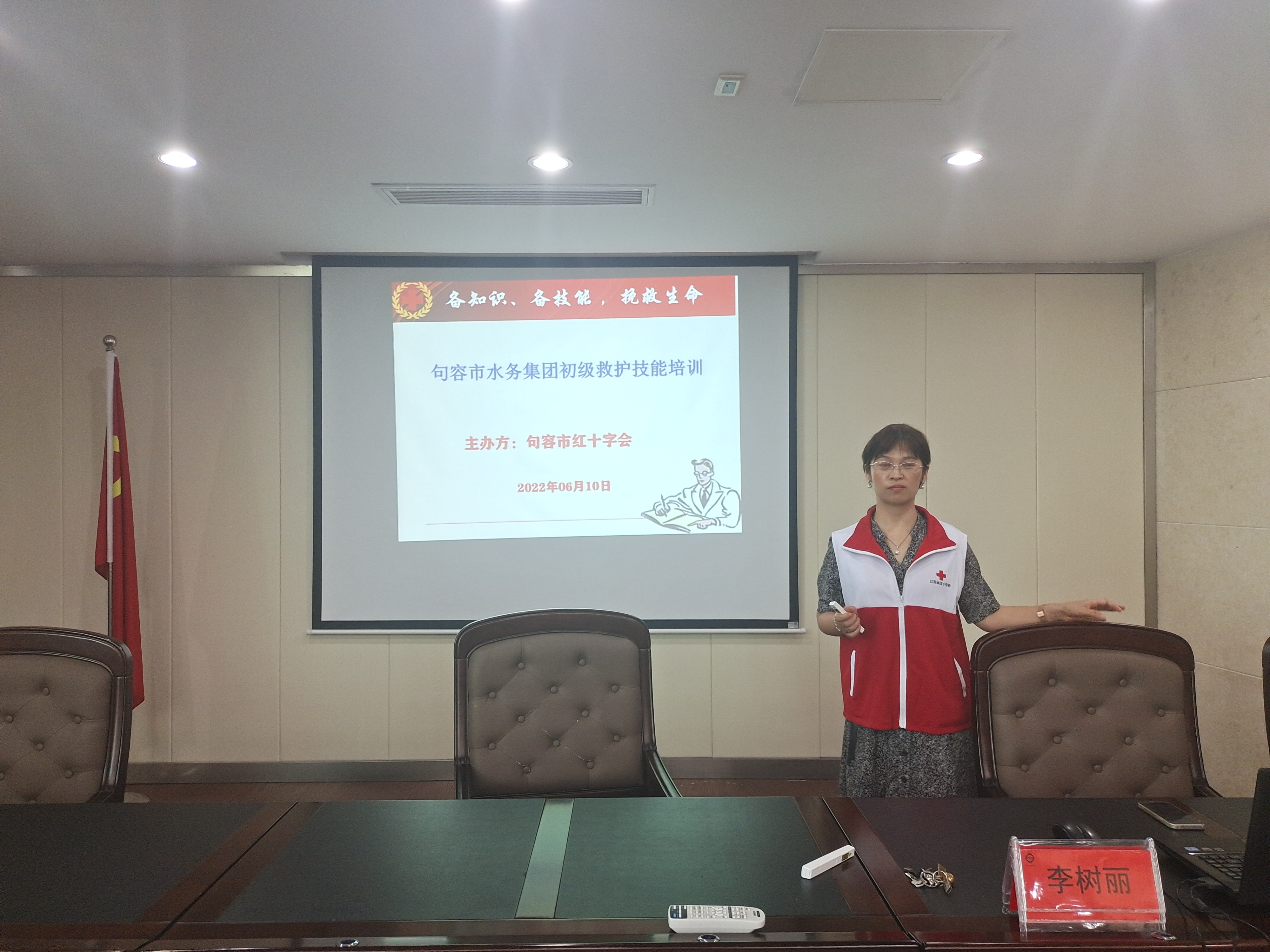 微信图片_20220610150341.jpg