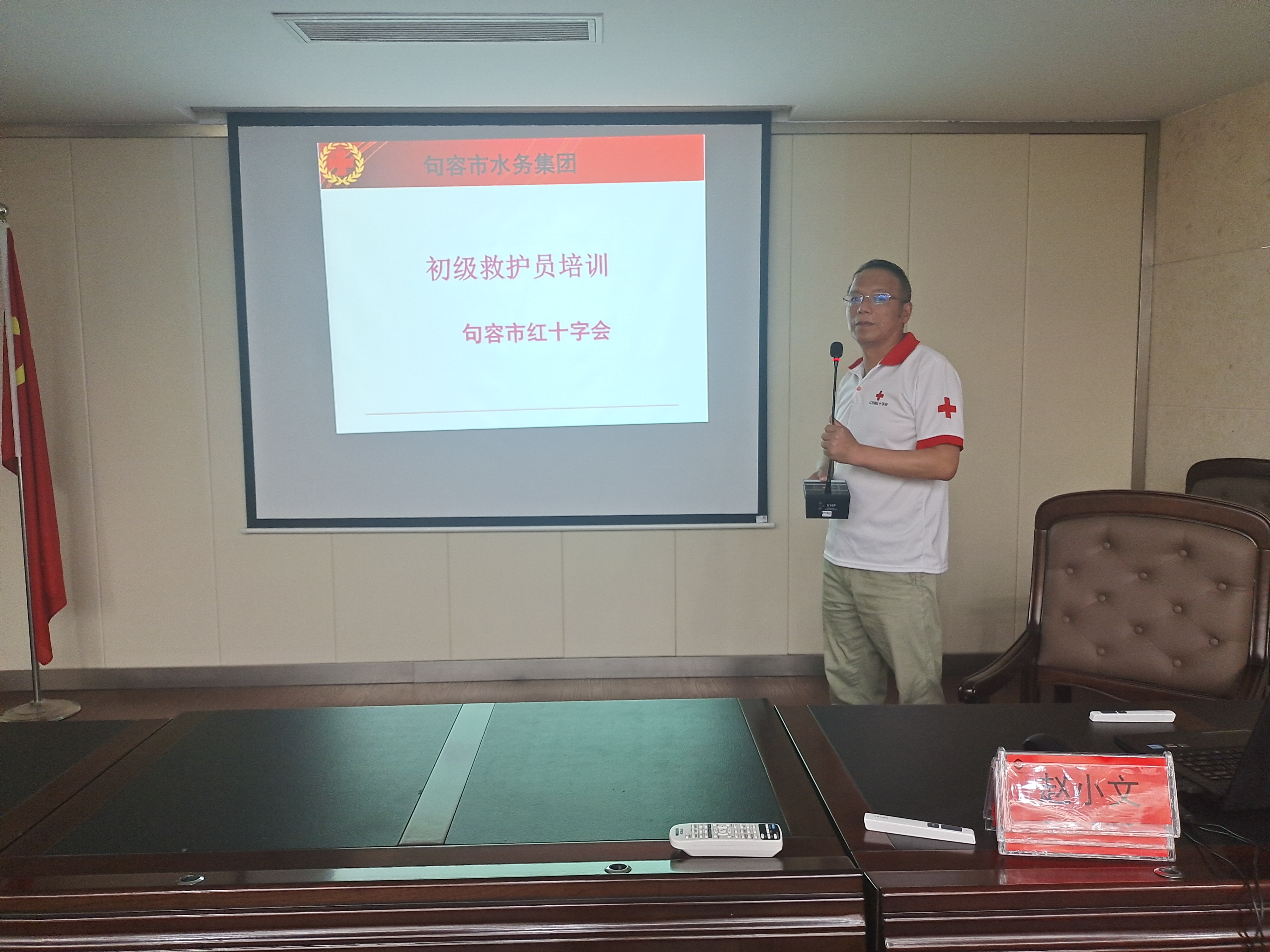 微信图片_20220610150422.jpg