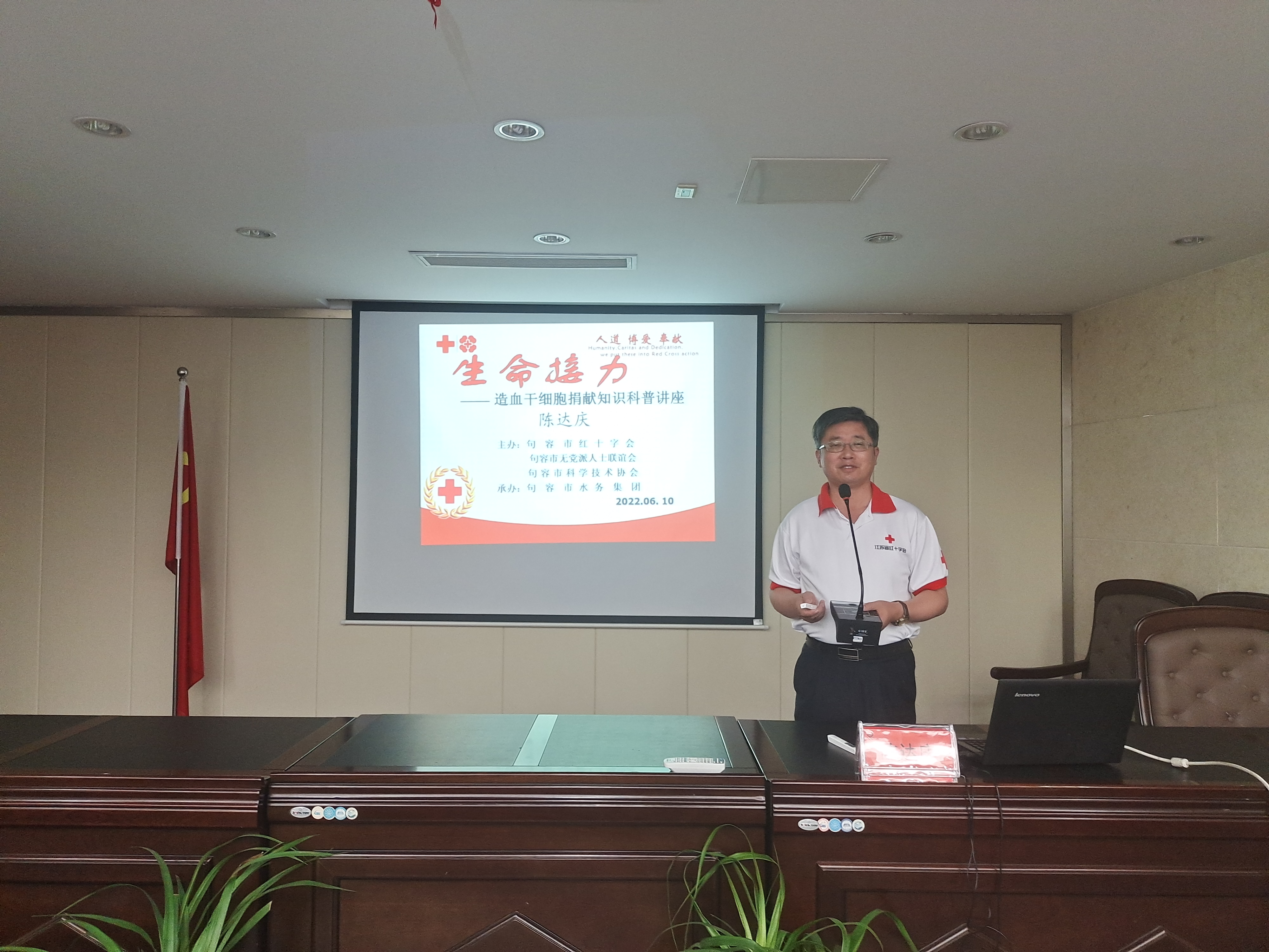 微信图片_20220610150400.jpg
