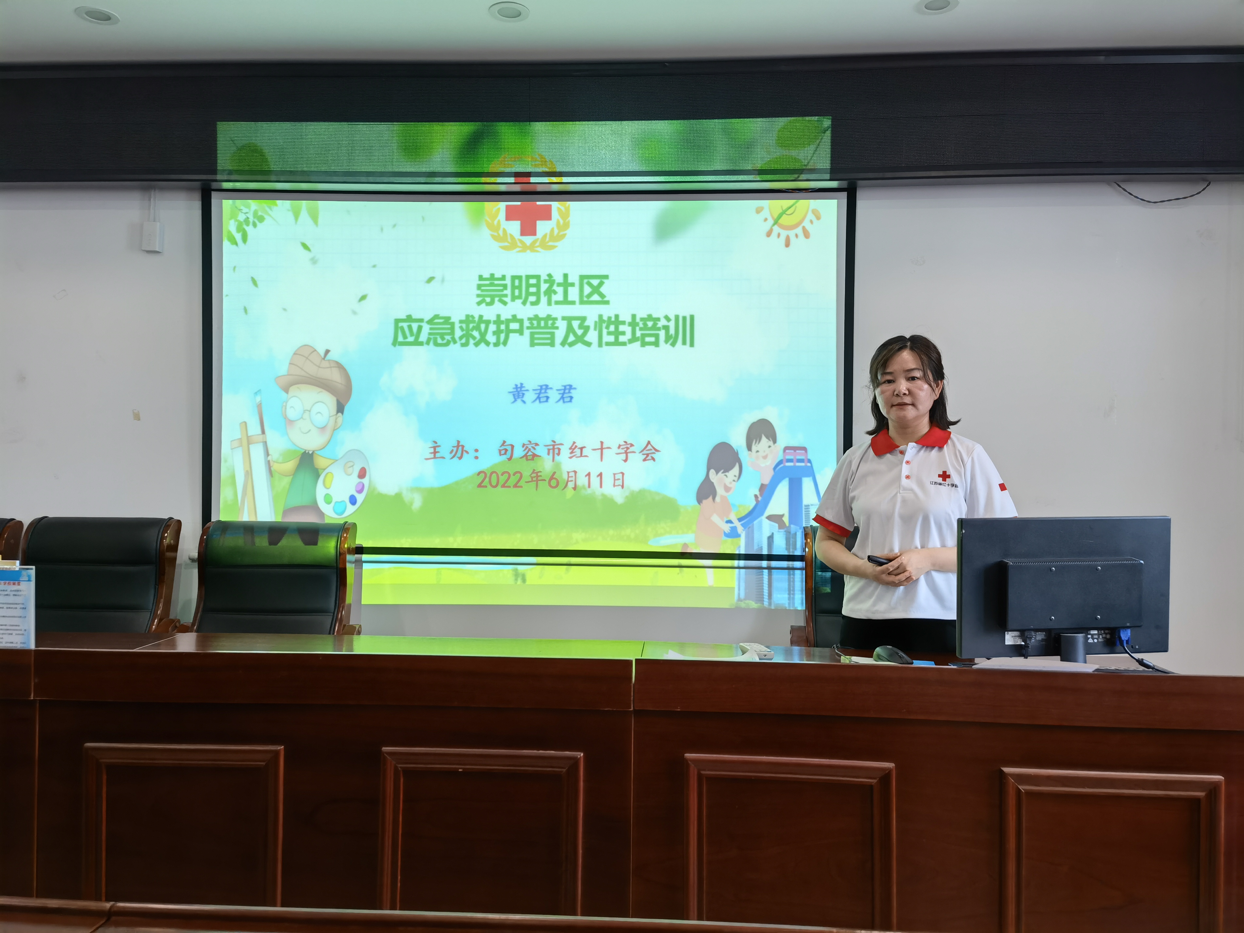 微信图片_20220612103430.jpg