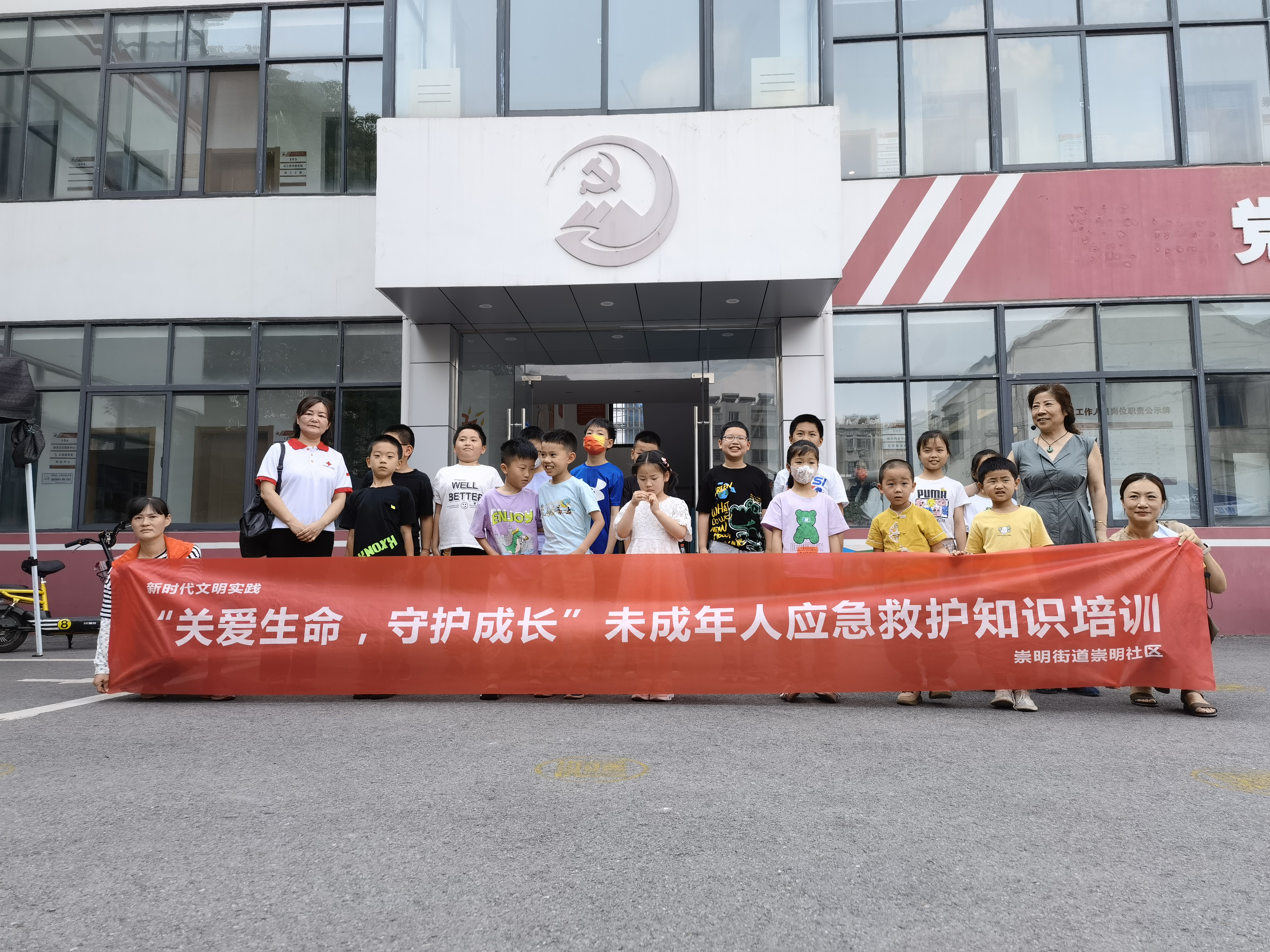 微信图片_20220612103354.jpg