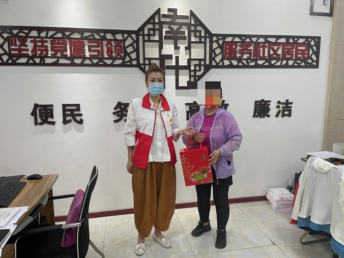 4、6.8 南化社区—“粽”享端午，浓情南化-1.jpg