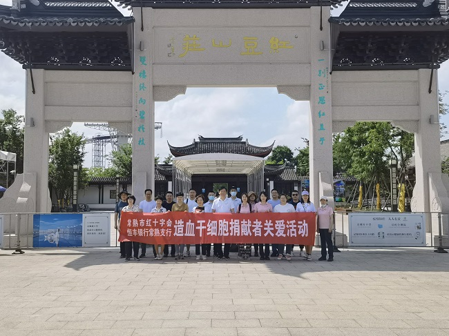 合照.jpg