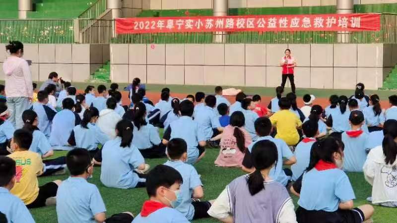 微信图片_20220614165603.jpg