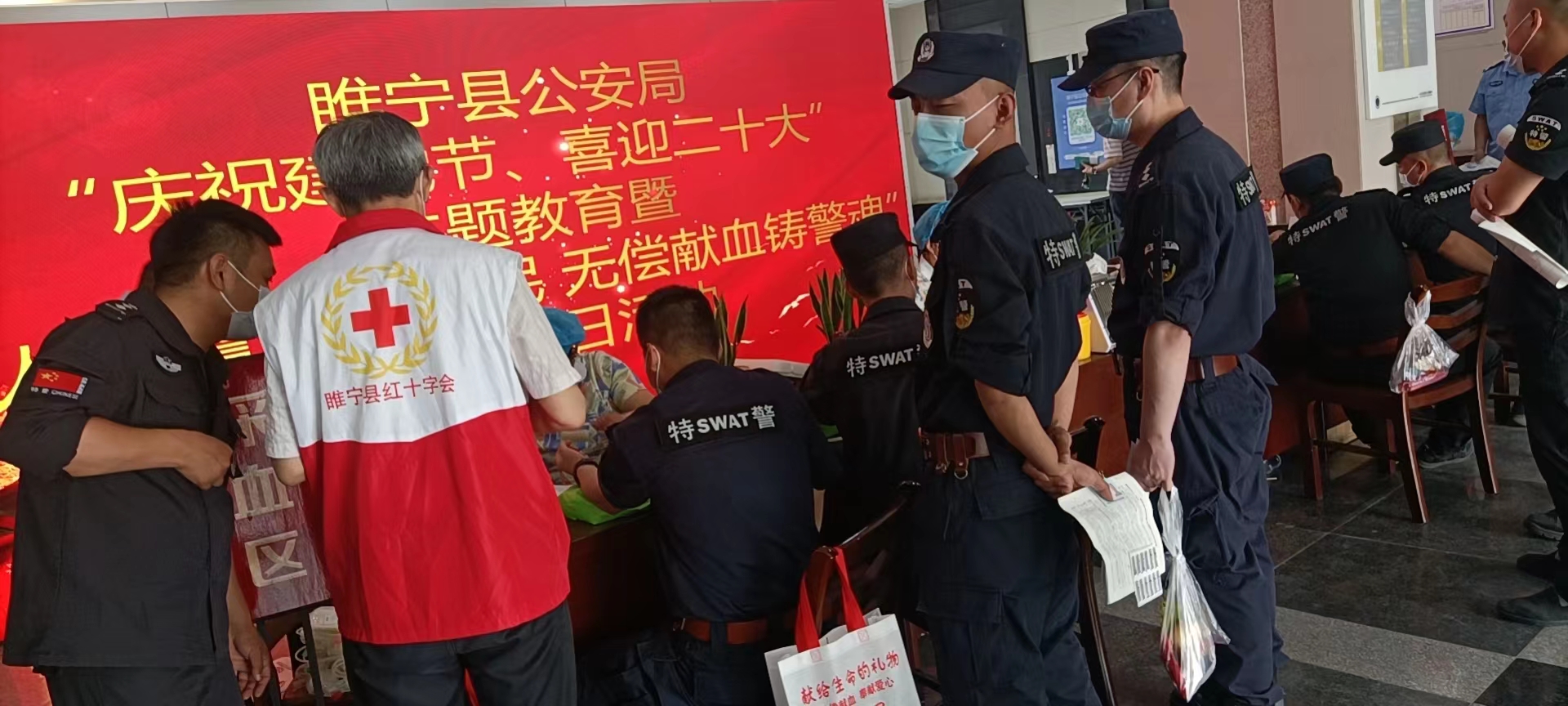 微信图片_20220613112922.jpg