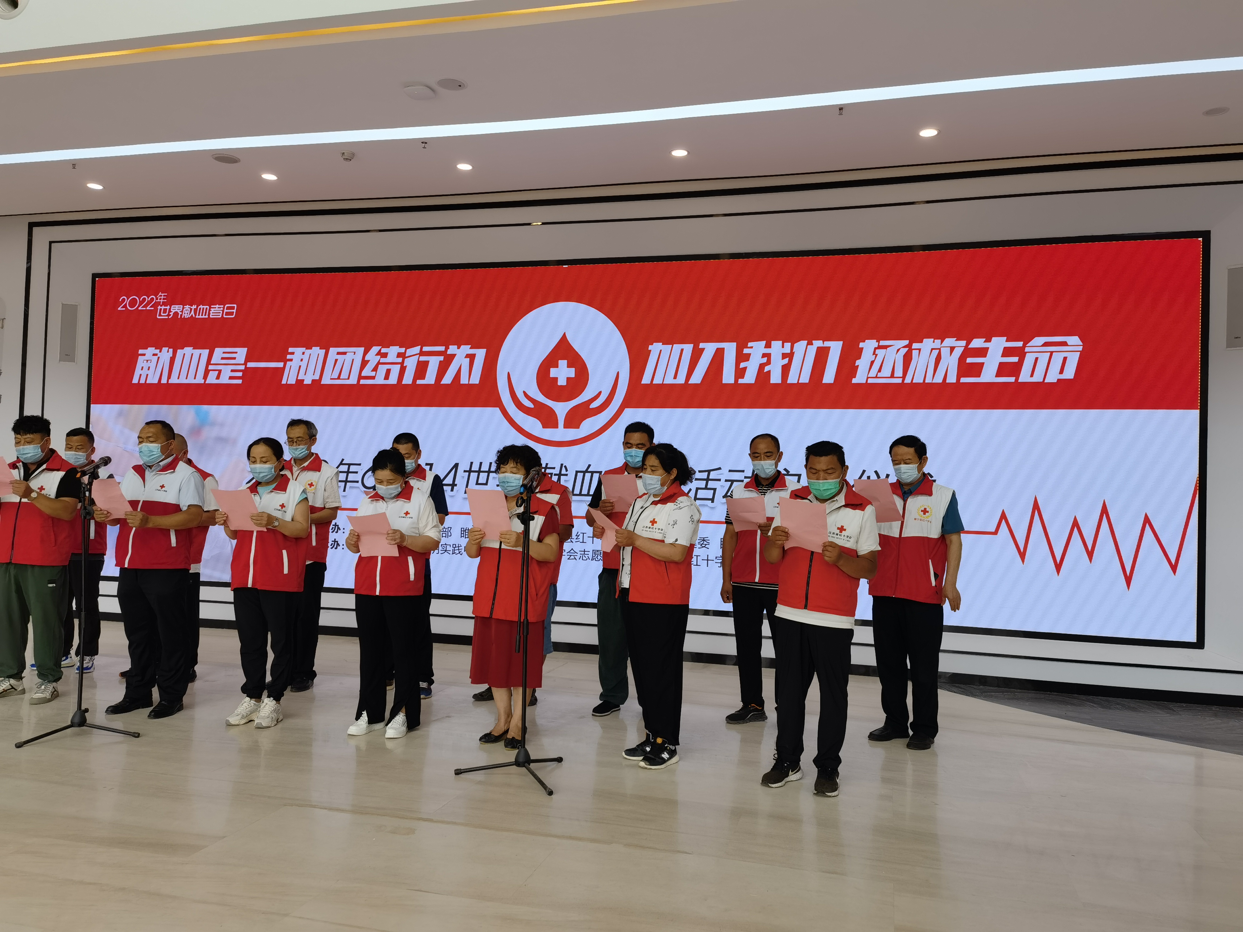 微信图片_20220613102557.jpg