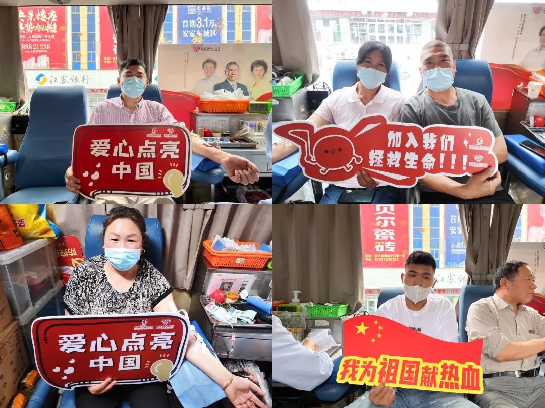 微信图片_20220615090637.jpg