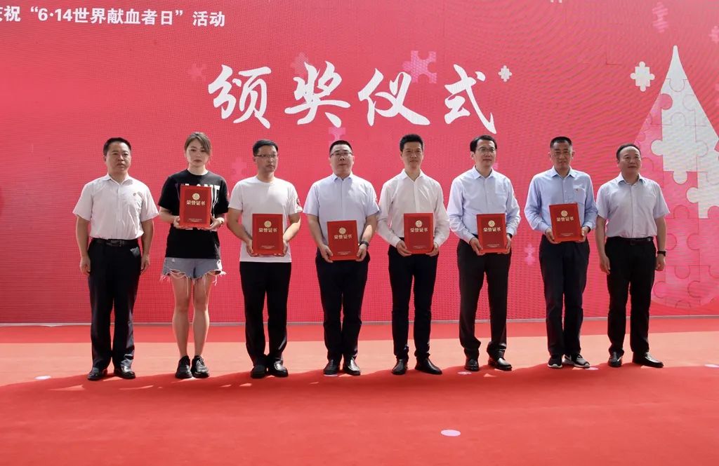 微信图片_20220615093819.jpg