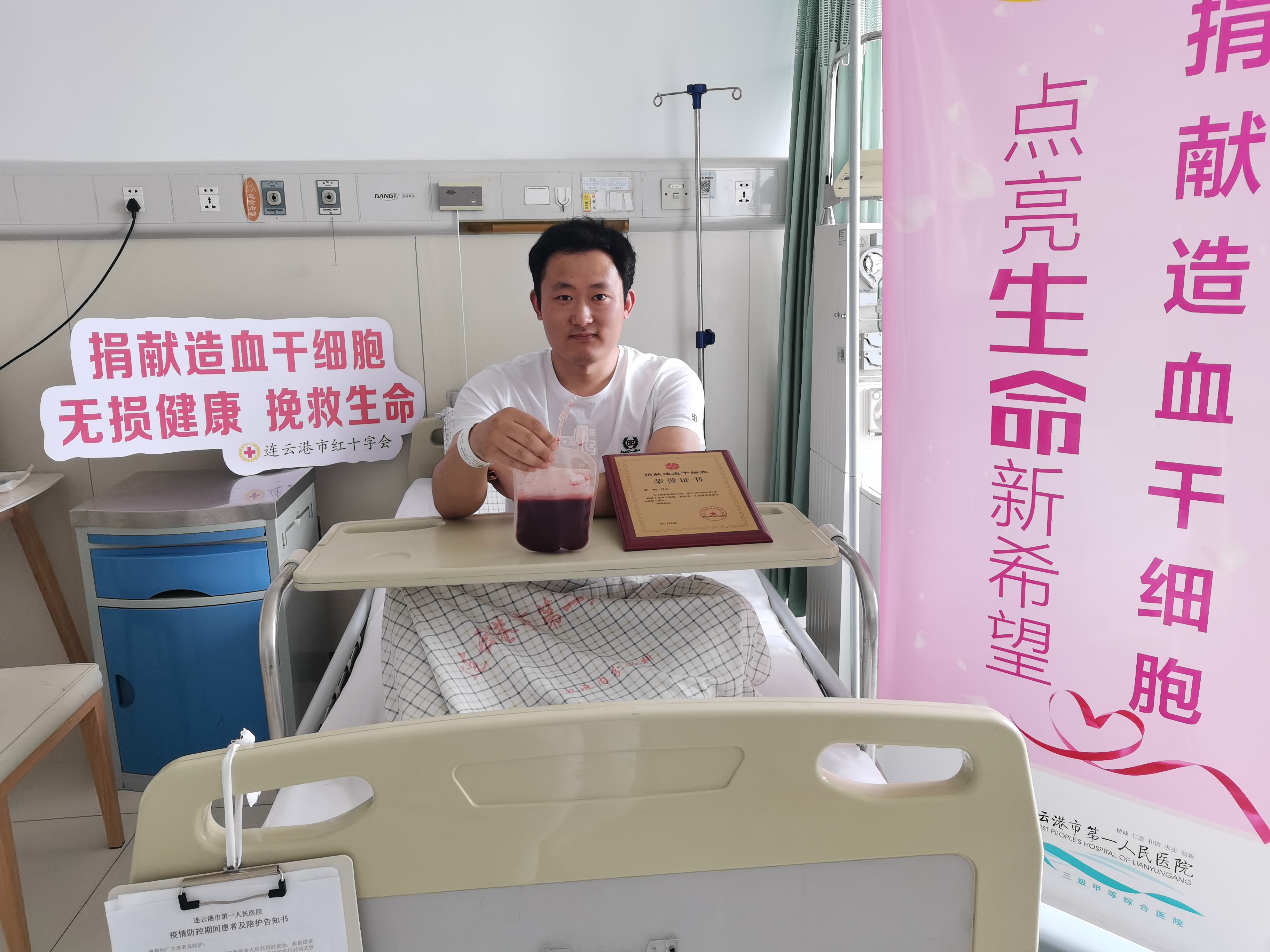 微信图片_20220615150113.jpg