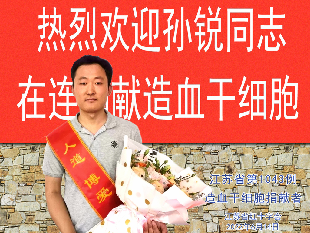 微信图片_20220615150137.jpg