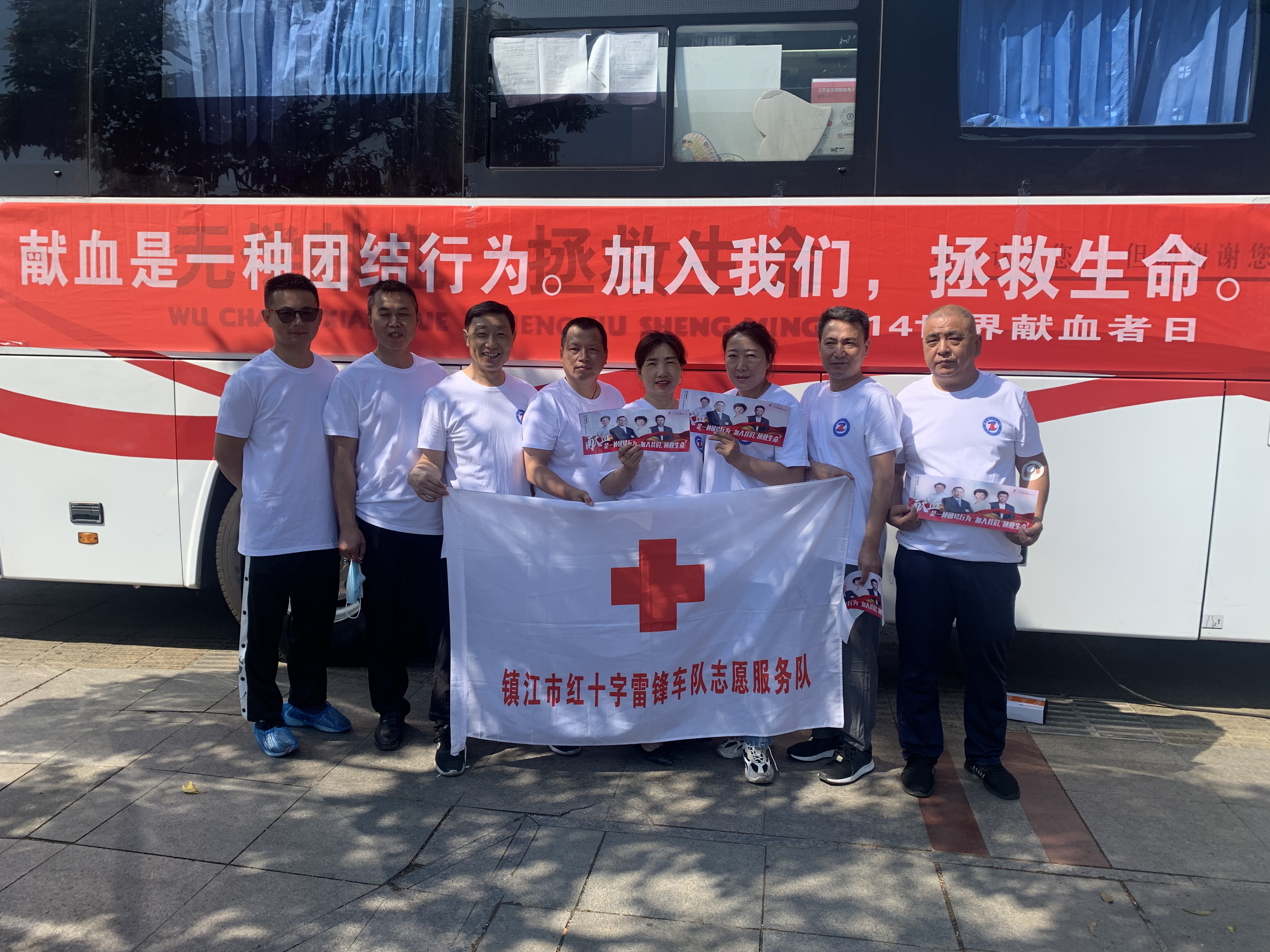 微信图片_20220615154652.jpg