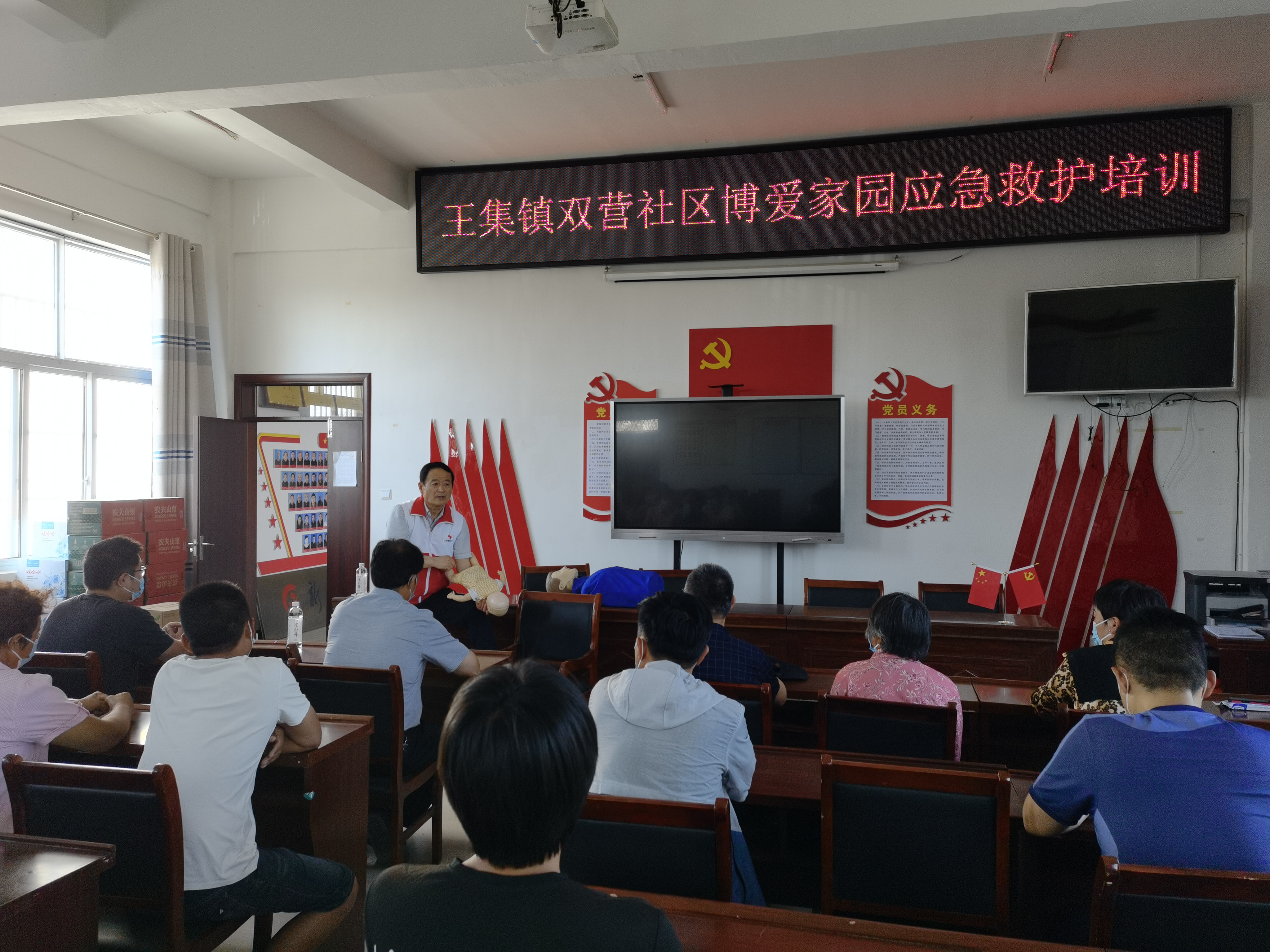 微信图片_20220615183740.jpg