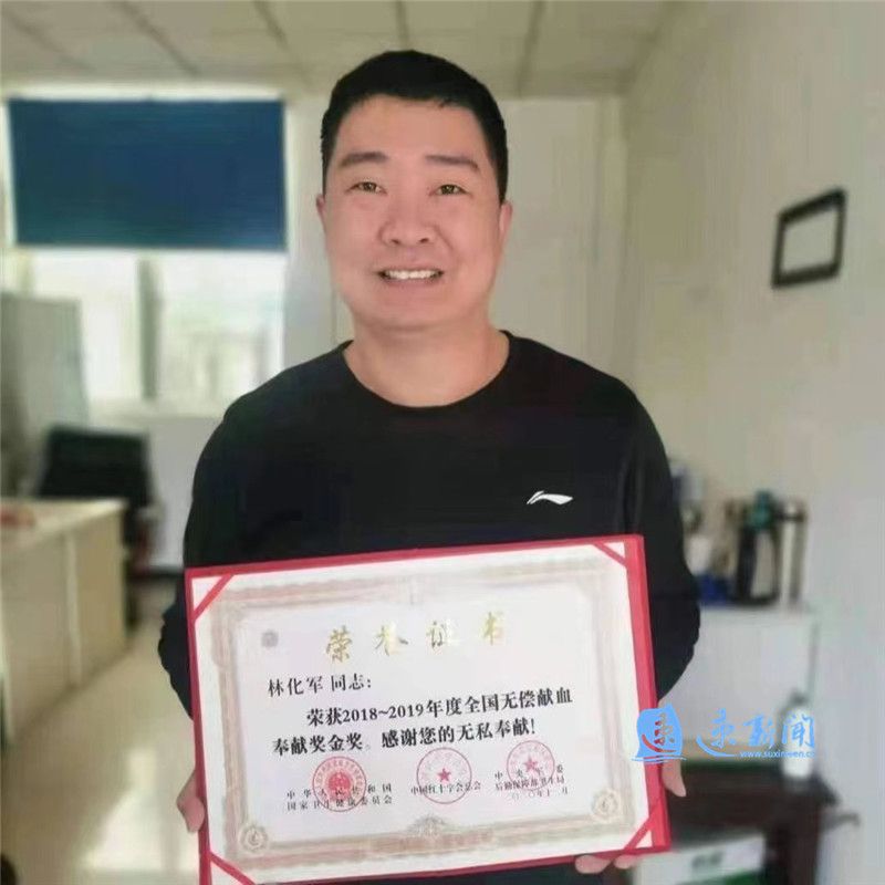 微信图片_20220615115327.jpg
