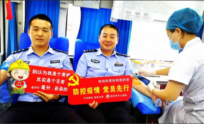 微信图片_20220615115333.png
