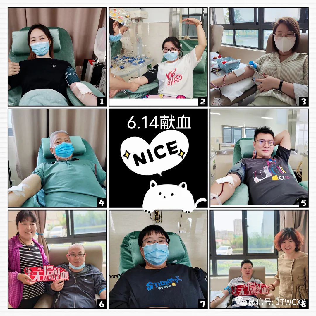 金坛血站1.jpg