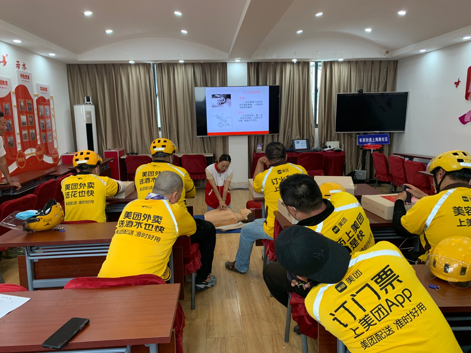 微信图片_202206141851413.jpg