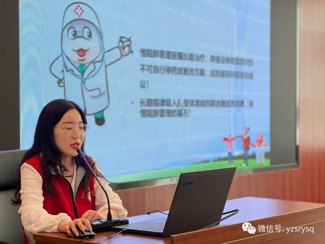 图片11.png