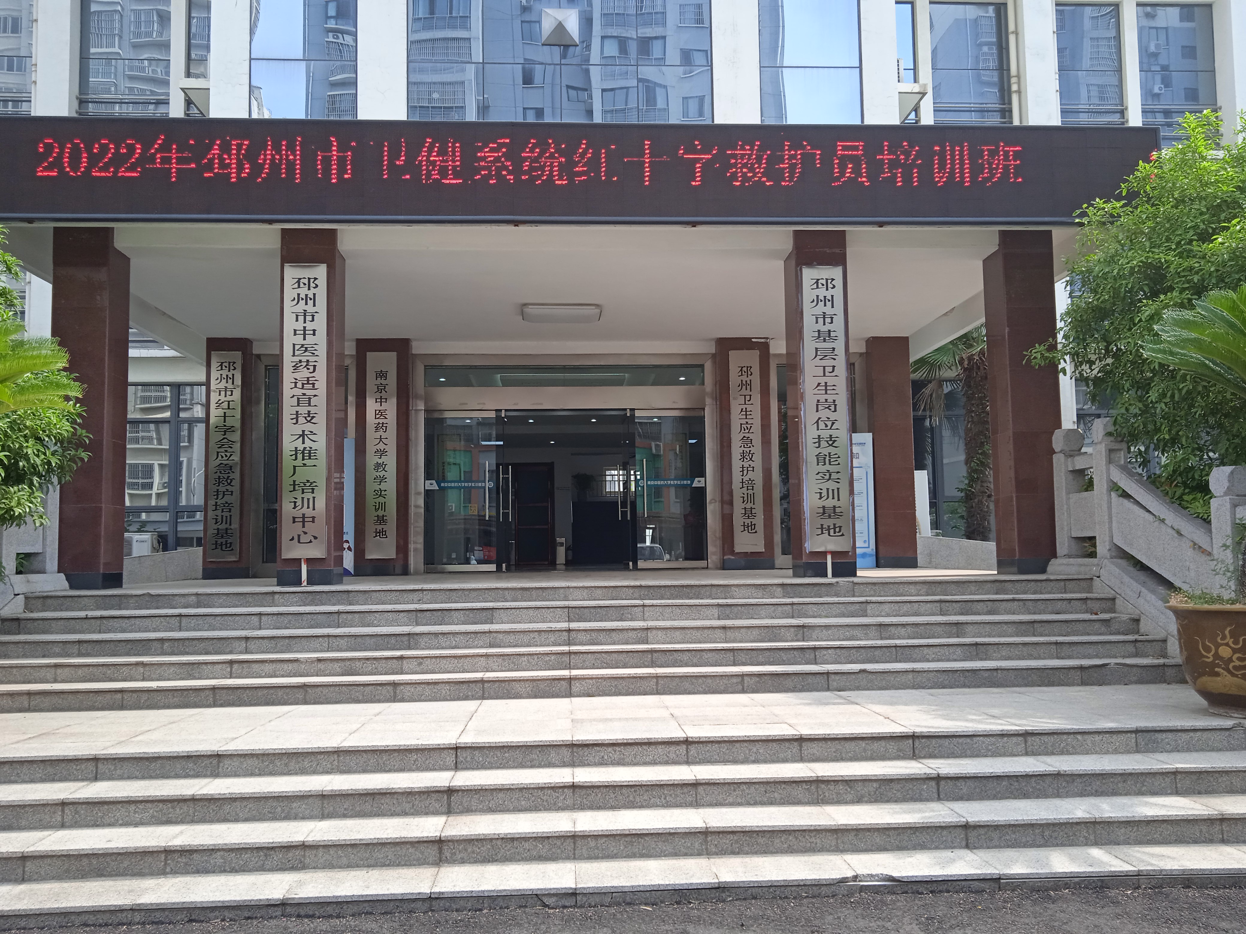 微信图片_20220610155529.jpg