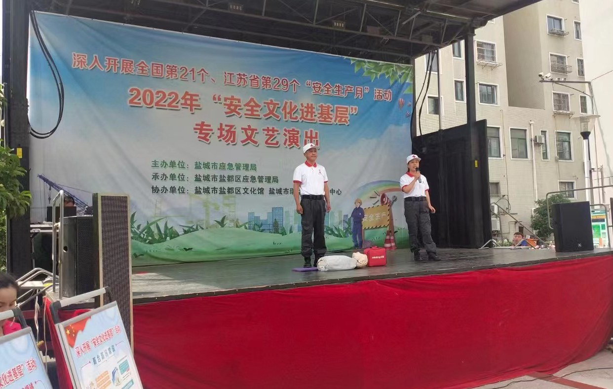 微信图片_20220616175536_副本.jpg