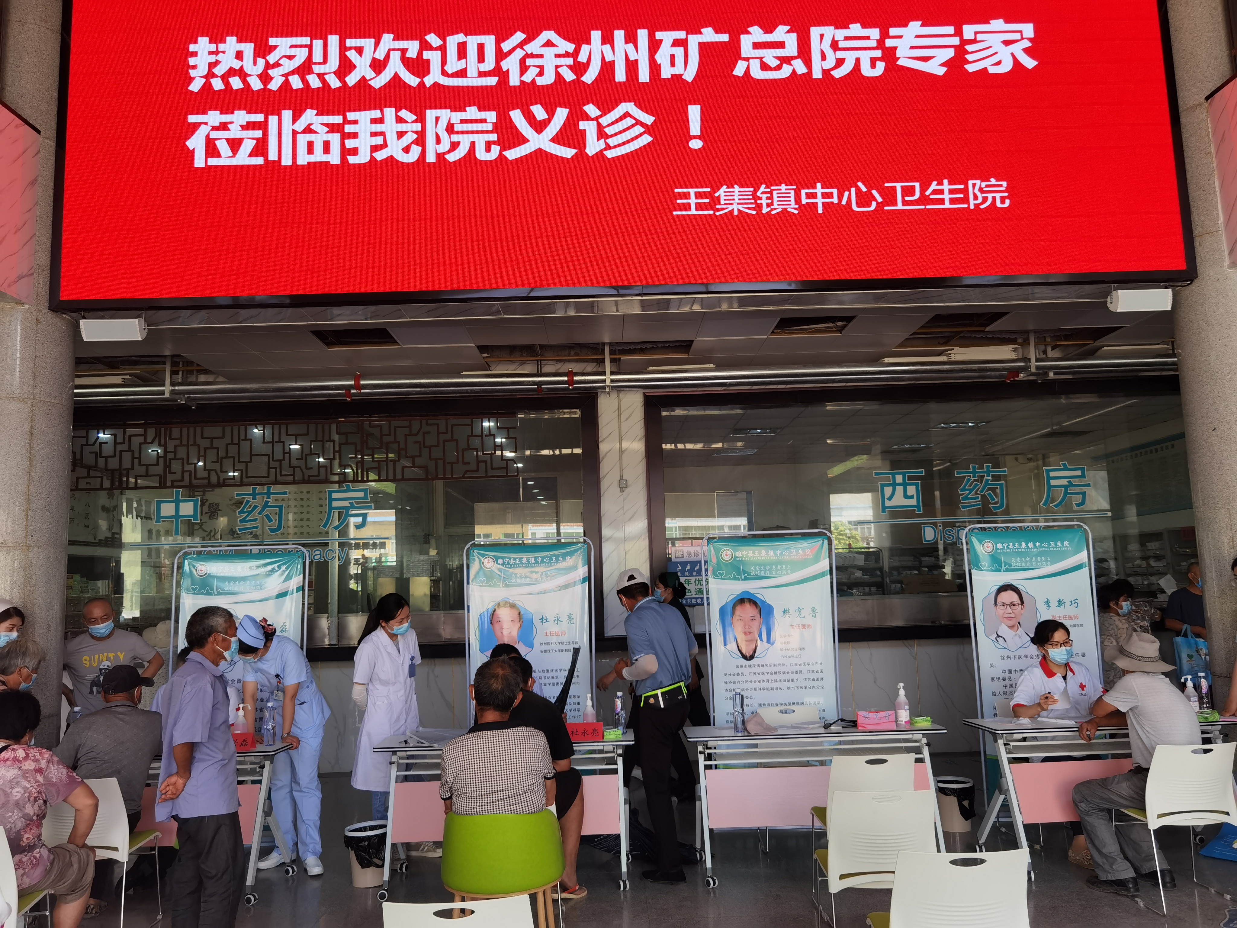 微信图片_20220616175708.jpg