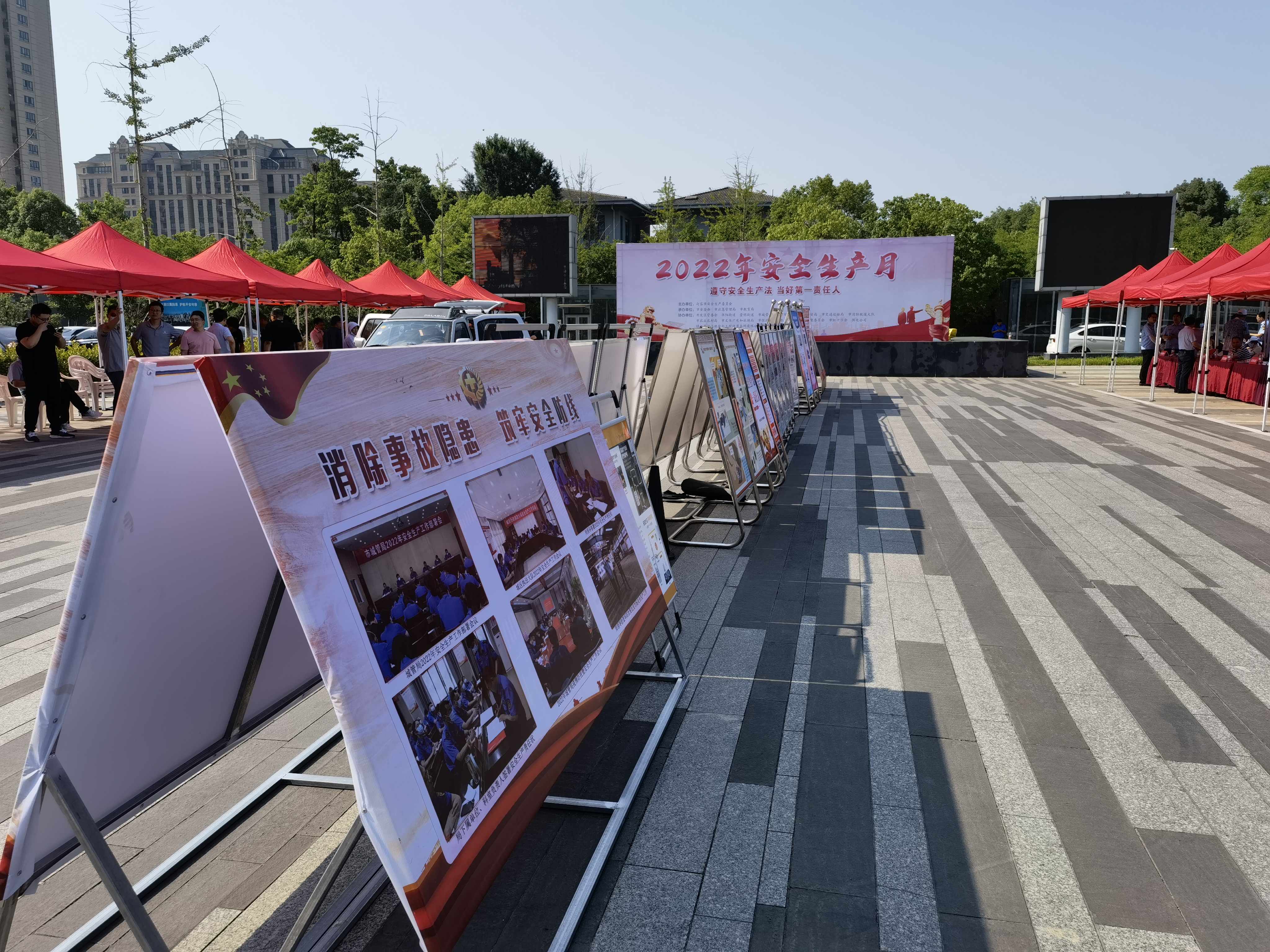微信图片_20220616172601.jpg