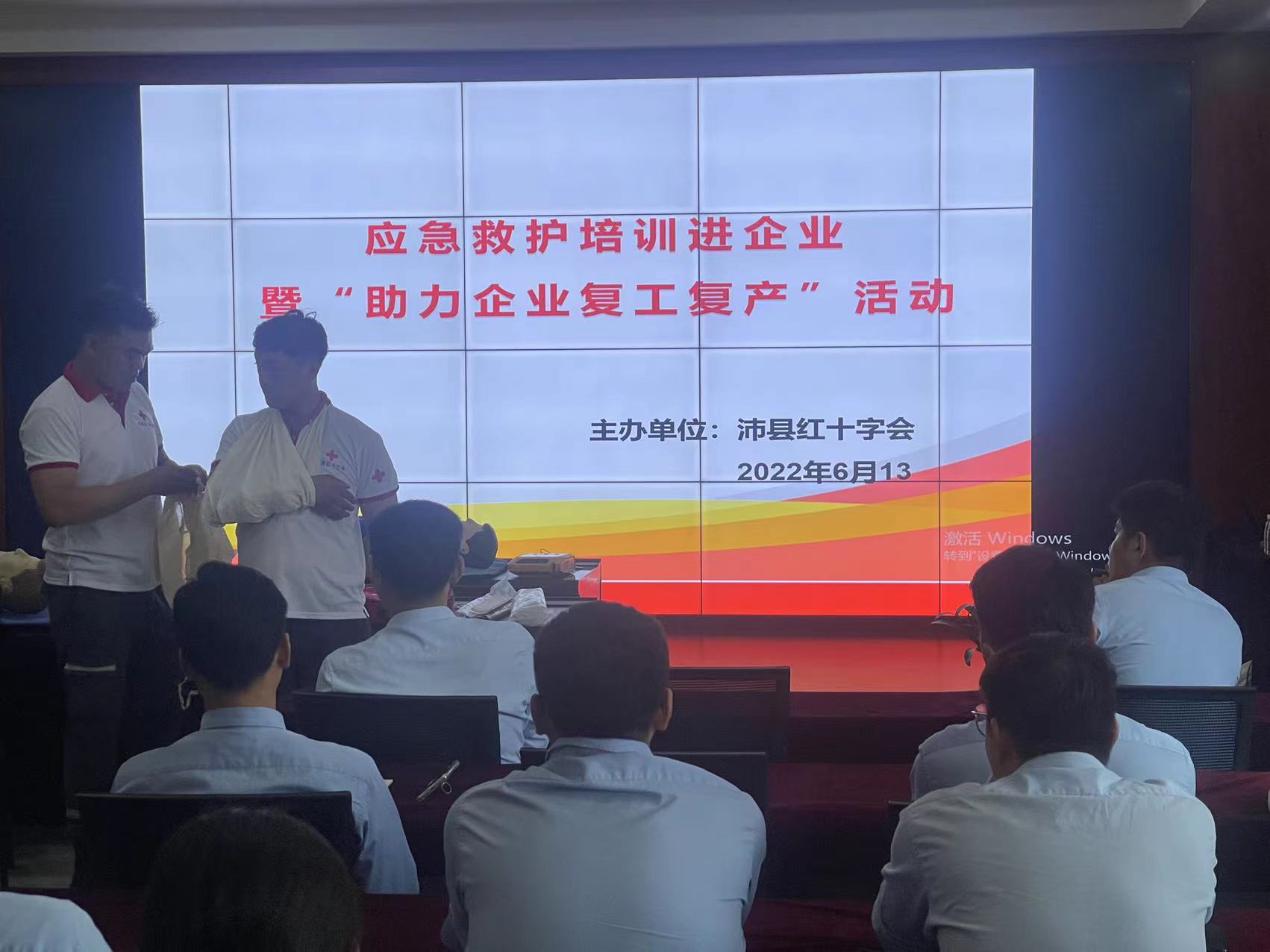 微信图片_20220613190458.jpg