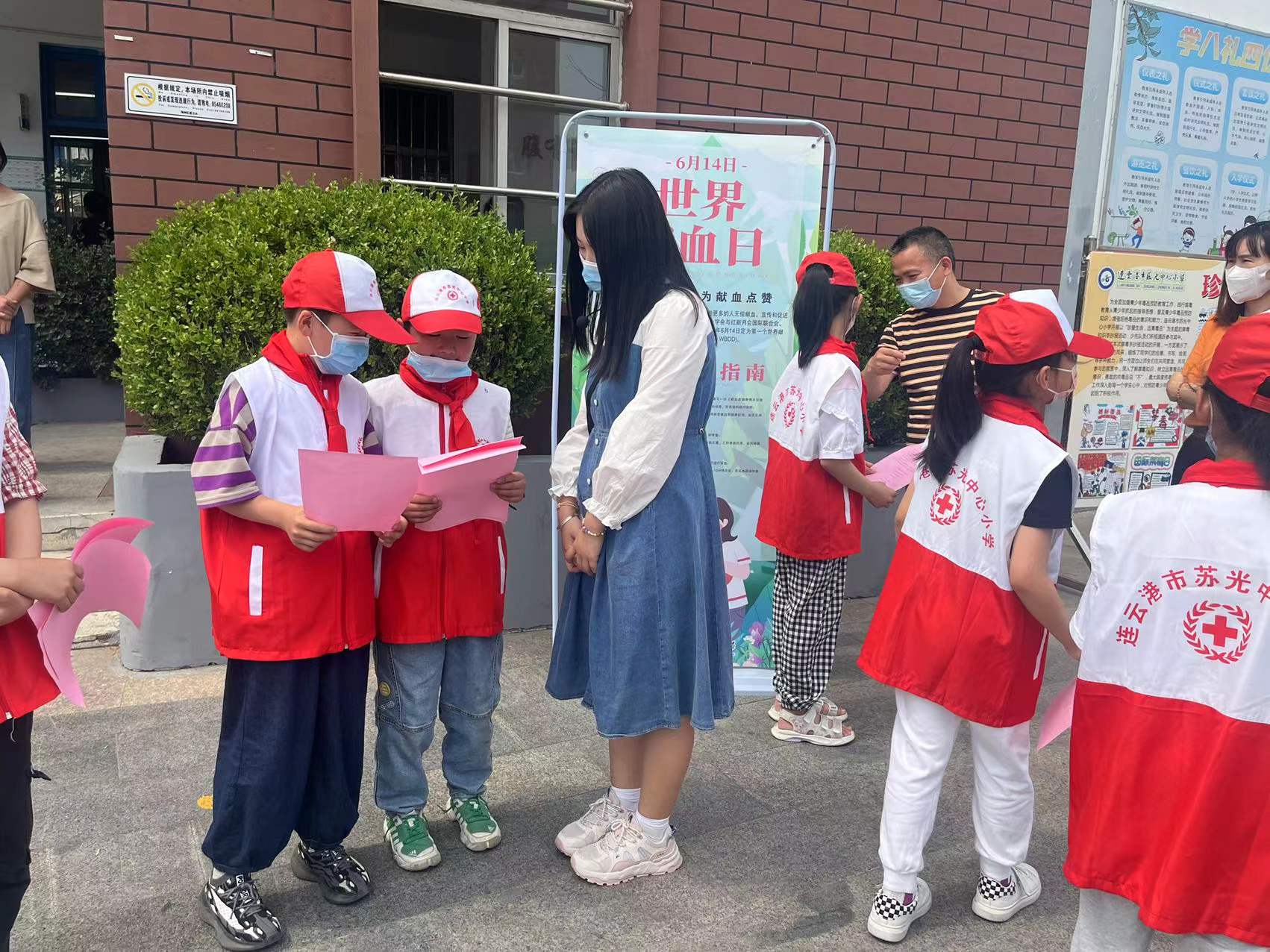 1655431160506334.jpg 微信图片_202206171517333.jpg