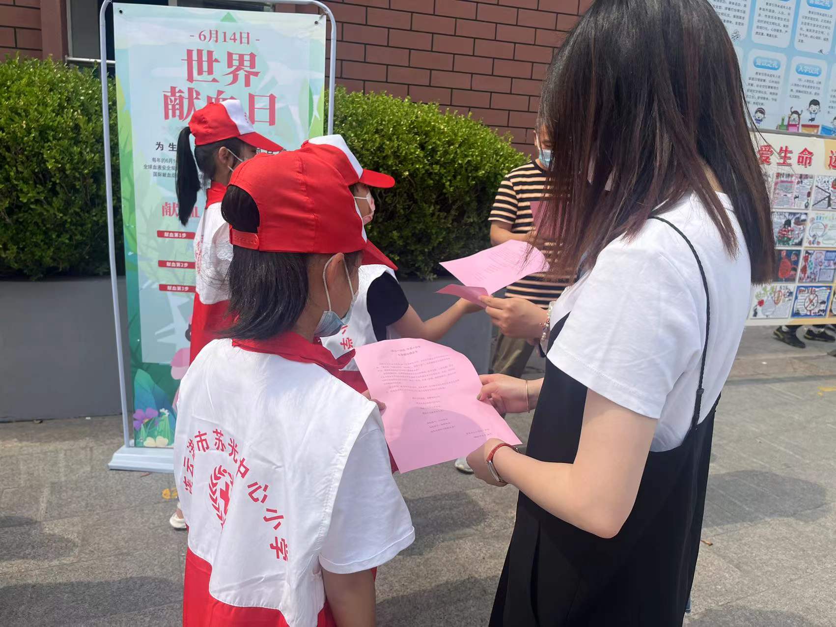 1655431207291388.jpg 微信图片_202206171517334.jpg