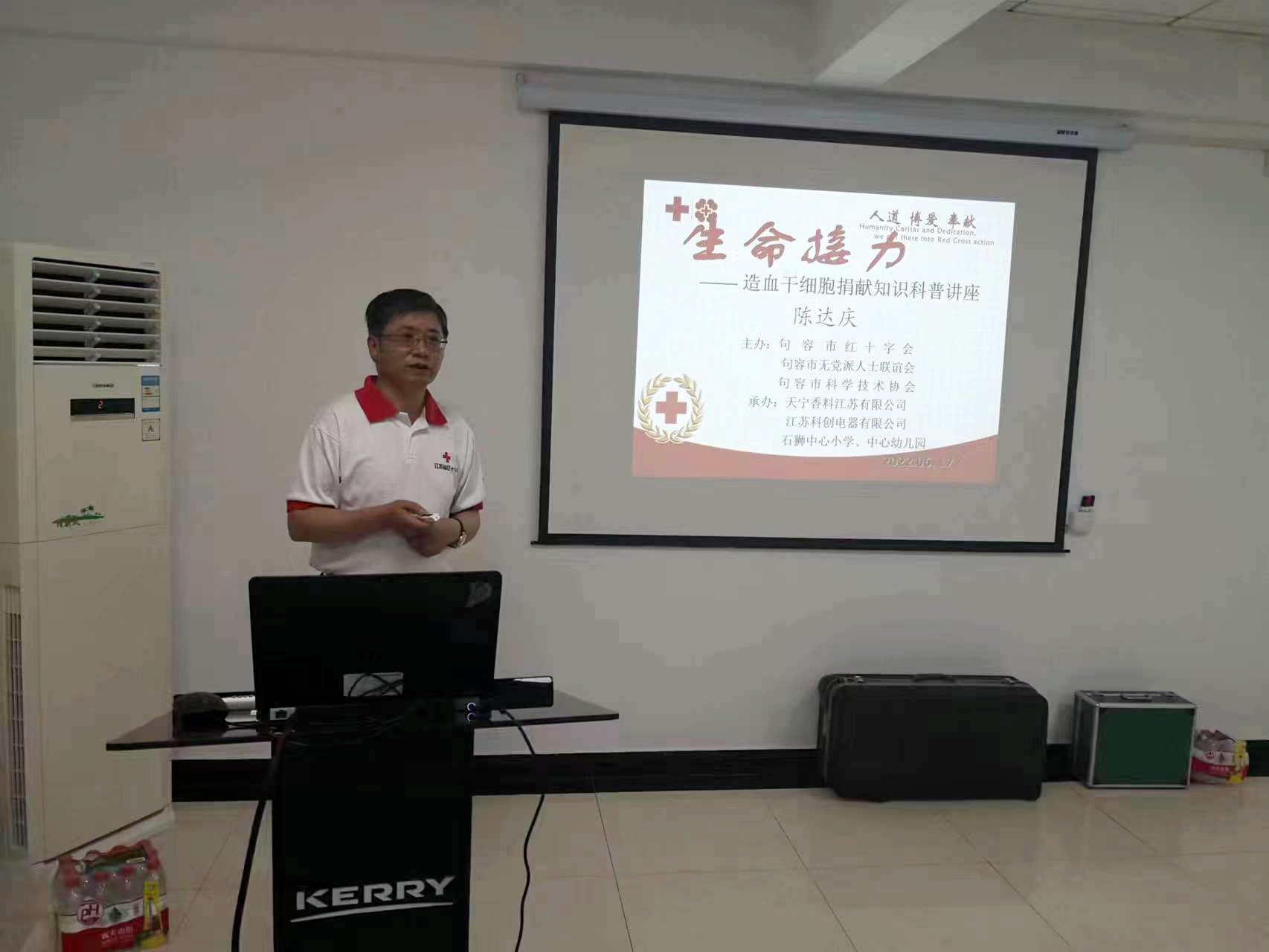 微信图片_20220617163308.jpg