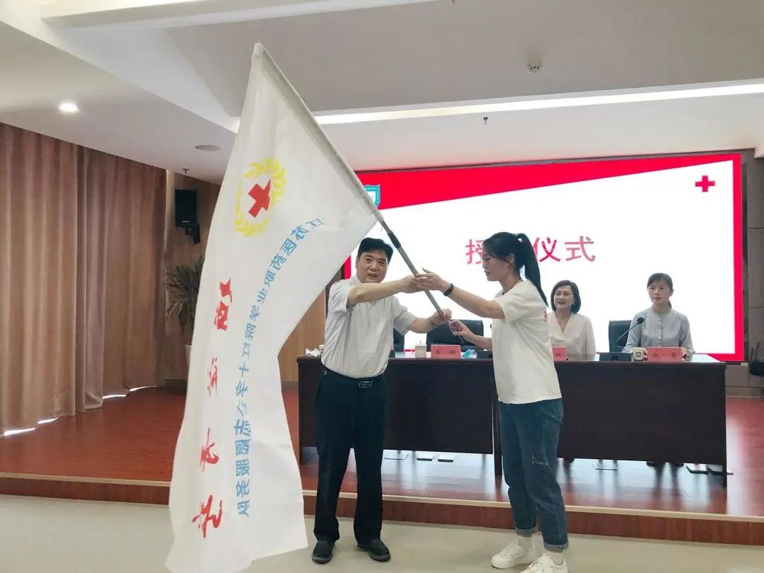 4出征授旗仪式.jpg