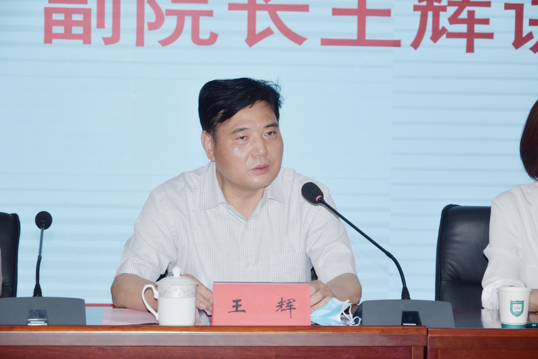 6动员讲话.png