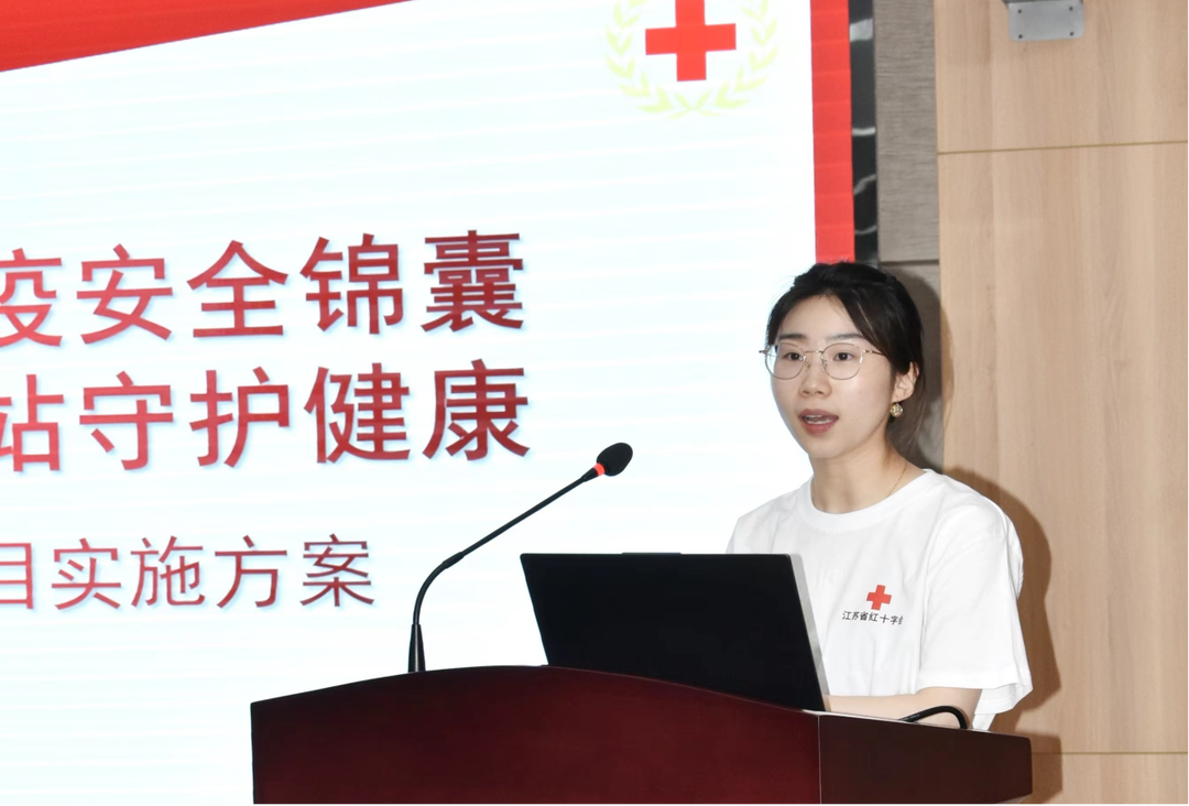 6志愿者专题培训.png