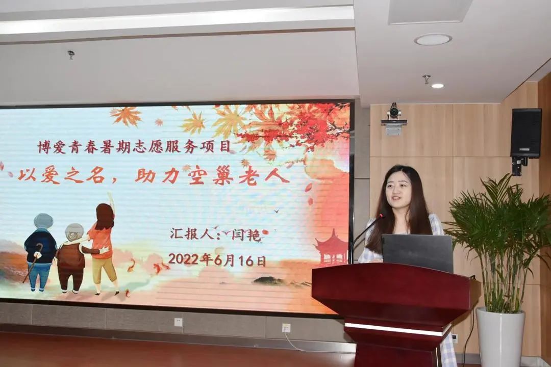 7志愿者专题培训.jpg