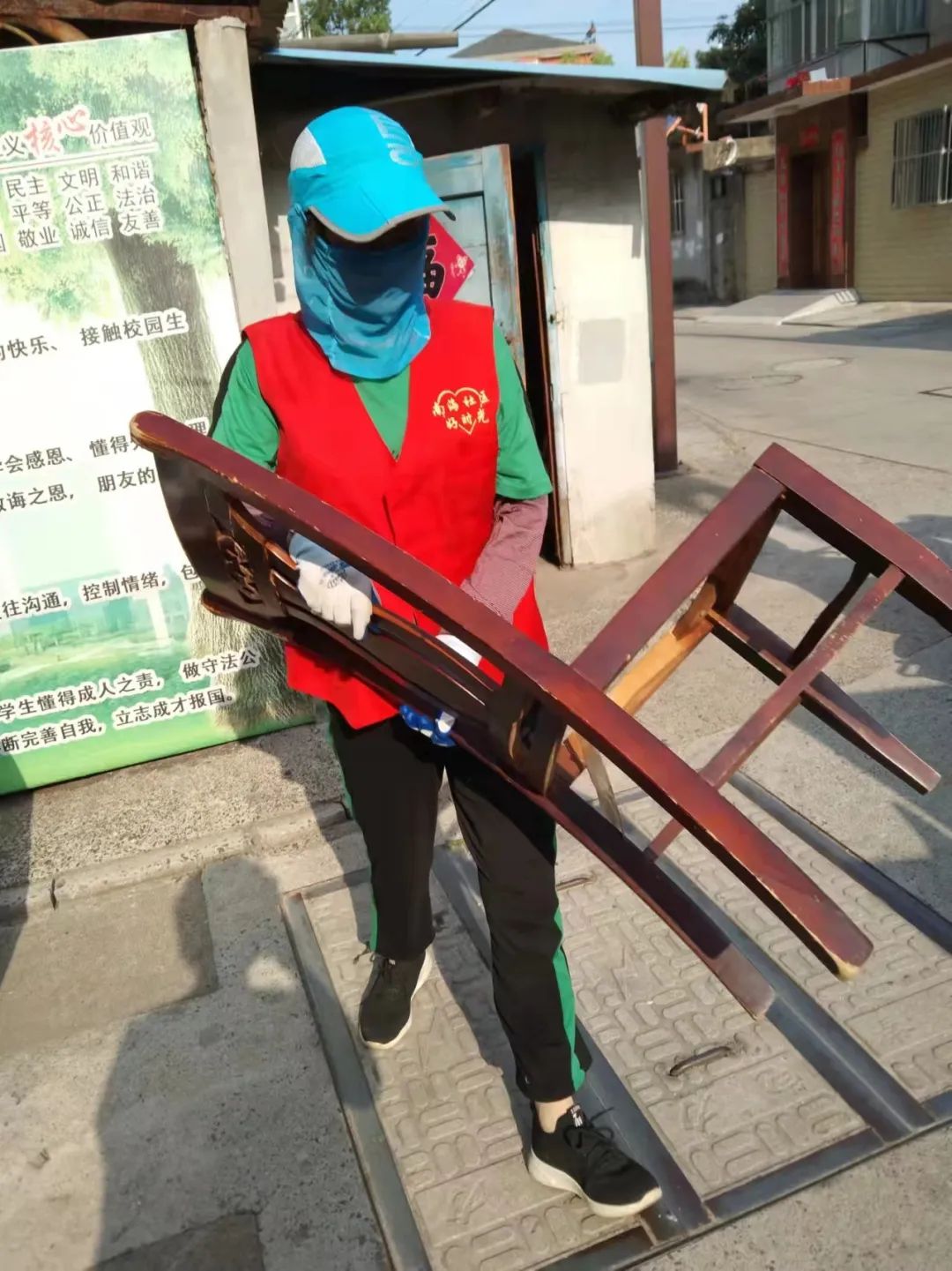 微信图片_20220617102345.jpg