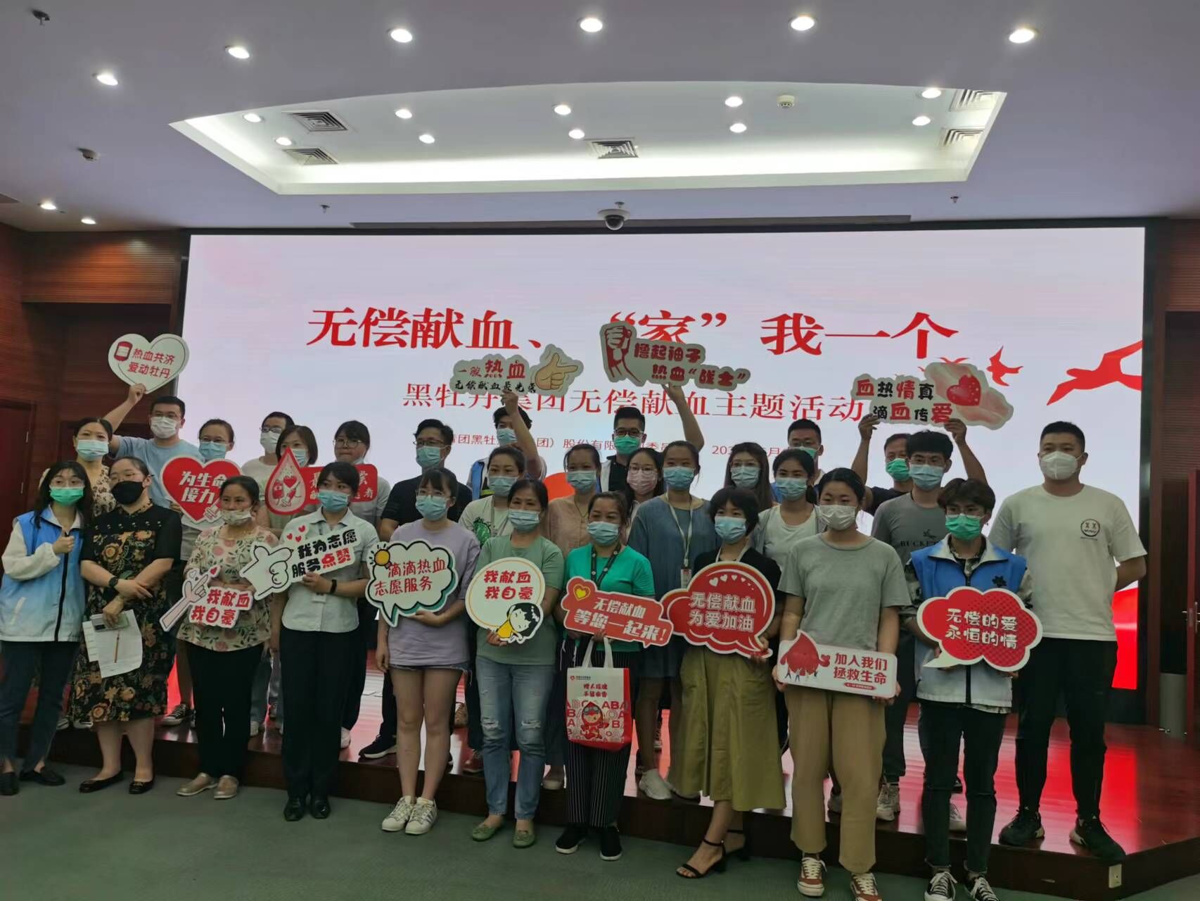 QQ图片20220623150455.jpg