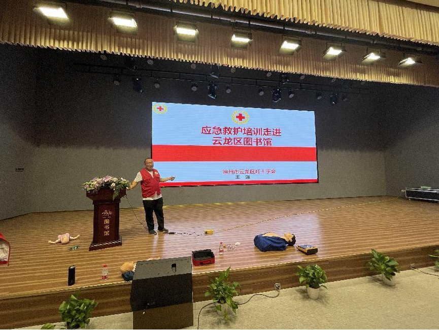图片11.png