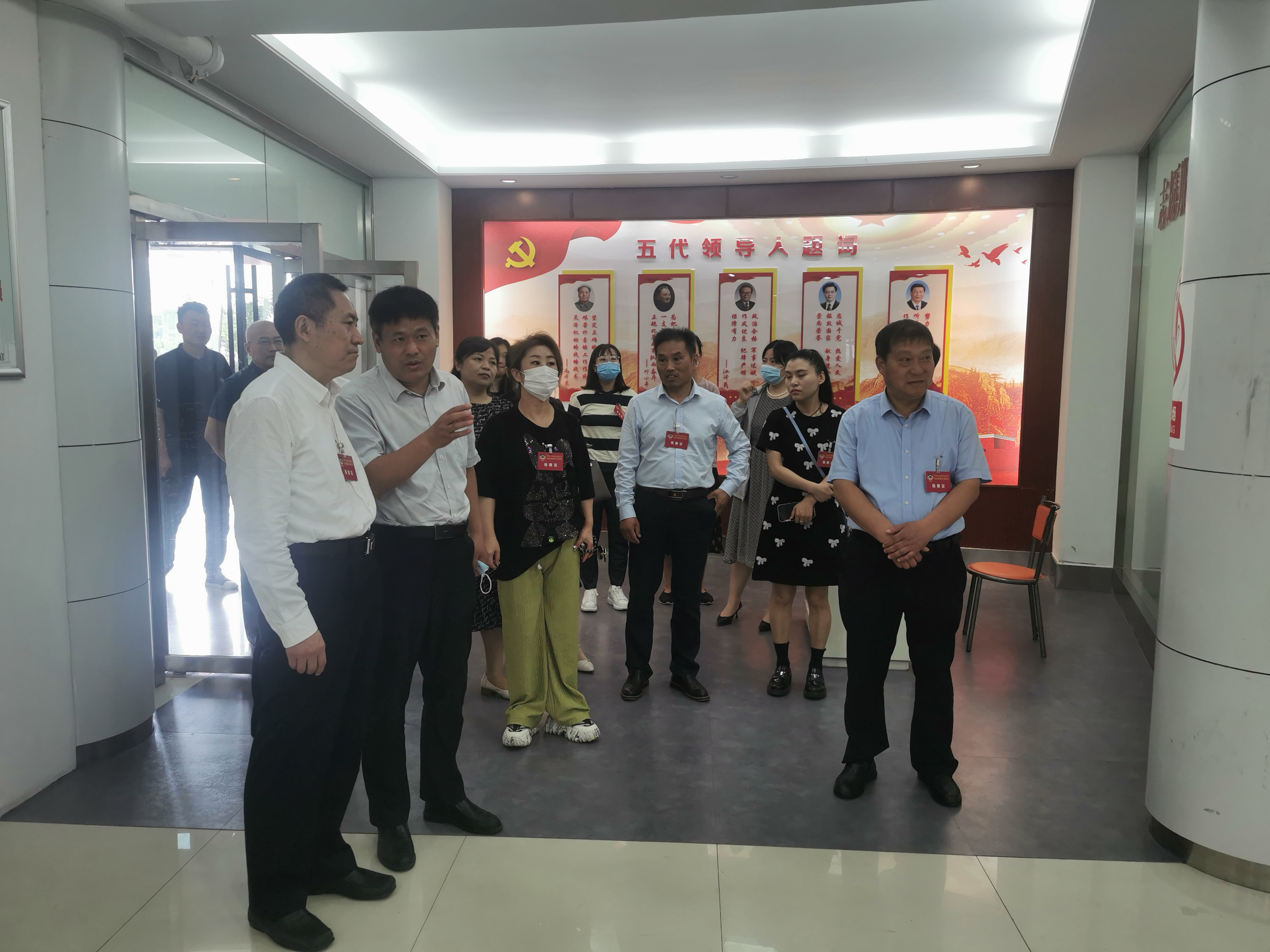 区政协调研1.jpg
